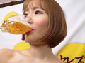 配信限定！酒で暴くAV女優の本性！2 百永さりな