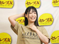 配信限定！涙のノンストップ激イカせSEX32 逢月ひまり