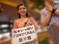 配信限定！私をイカせまくって下さい！2 ローレン花恋