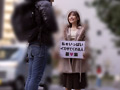 配信限定！私をイカせまくって下さい！5 白木優子