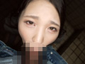 恥○、陵●、とびっこ装着・繁華街デート！21 橘京花