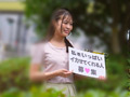 私をイカせまくって下さい！7 堤セリナ