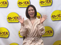 配信限定！ハメ撮り丸一日デート6 一場れいか