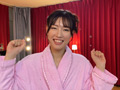 配信限定！連続激イキ・濃厚・濃密巨尻SEX 宮城りえ
