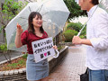 私をイカせまくって下さい！13 優梨まいな サンプル画像6