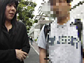 電撃！！四十路逆ナンパ 大城鈴子