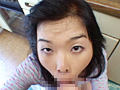 中出し親子物語 里美礼子