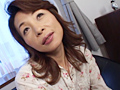 初撮り人妻ドキュメント 田嶋涼子