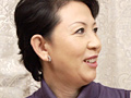 五十路 巣鴨美人妻 持田涼子
