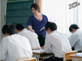 声が出せない絶頂授業で10倍濡れる人妻教師 岡江凛