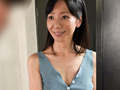 ～困ったときのご近所突きあい～ 三枝木玲実