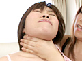 Strangulation