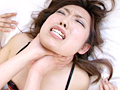 Strangulation