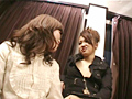 Break a Woman'Body