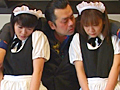 メイド物語