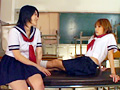 平成百合族 ～放課後、指遊び～