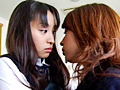 平成百合族 ～ある愛の詩～