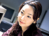 美人課長の憂い 立花瞳