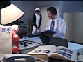 白衣の生贄6 新山愛里
