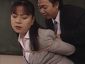 従僕女教師 夢魔の囁き 藤井さとみ