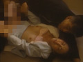 肉体捜査線 田中虹子