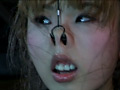 酷隷の女戦士 第三章 TO○TURE