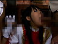 インモラル天使 Season2 青木琴音