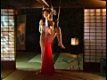 縄炎 ～美濃村晃の世界～