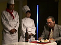 浣腸ホテルゴモラ 従僕コックと夜の支配人