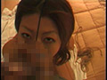 素人応募娘 家畜従僕 密猟地帯