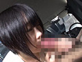貧乳無毛従僕スジマン肉便器 りん
