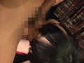 貧乳無毛従僕スジマン肉便器 りん