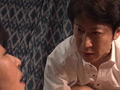 汚○まみれの肉塊 乳虐母娘丼3