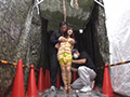 肛虐奴●淫婦 生活苦で浣腸ビデオを売る人妻2