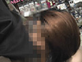 マゾ願望 FILE005