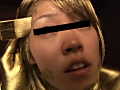 GOLD PAINT001