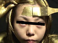 GOLD PAINT002
