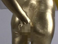 GOLD PAINT004