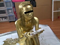 GOLD PAINT004