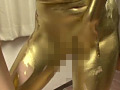 GOLD PAINT005