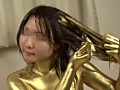 GOLD PAINT005