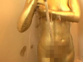 GOLD PAINT005