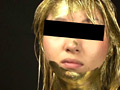 GOLD PAINT007