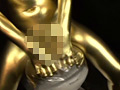 GOLD PAINT007
