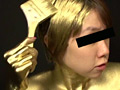 GOLD PAINT008