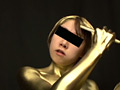 GOLD PAINT008