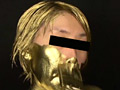 GOLD PAINT008