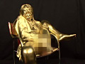 GOLD PAINT009
