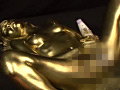 GOLD PAINT009