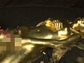 GOLD PAINT010
